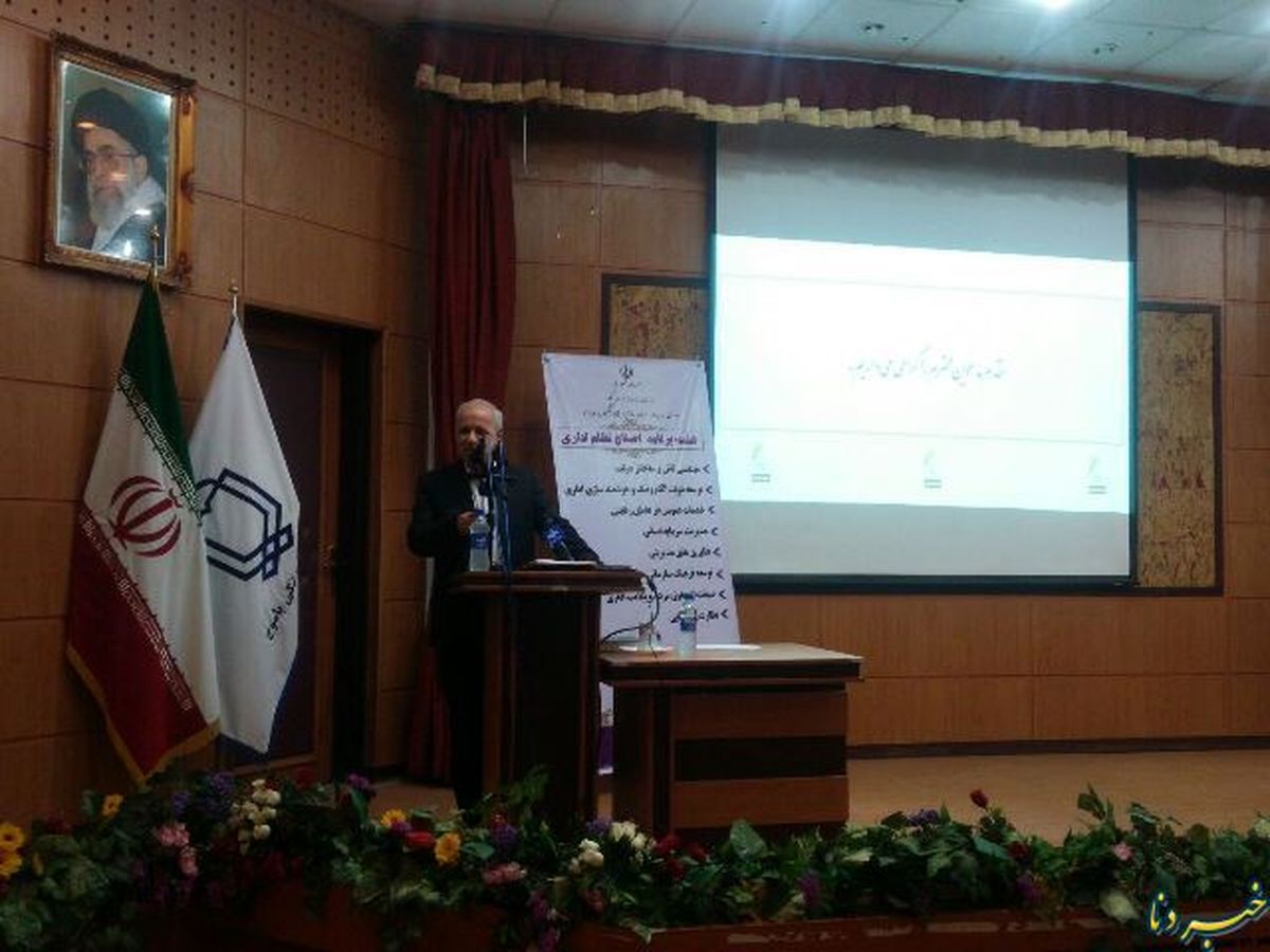 کشور به مدیرانی نیاز دارد که از تلنگر دشمن نهراسند