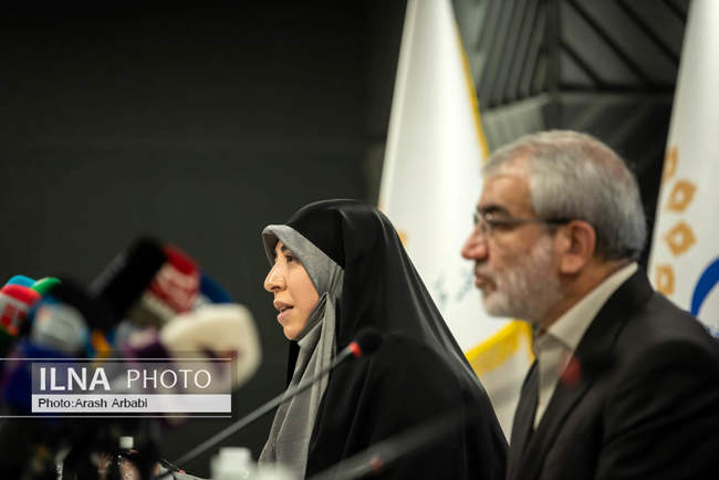 نشست خبری همایش حقوق ملت و آزادی‌های مشروع در منظومه فکری مقام معظم �