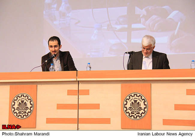 سفر محمدرضا عارف به اصفهان