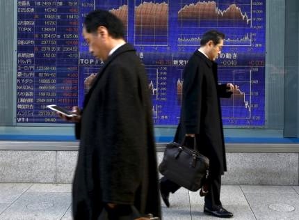 Asian shares fall on fresh rout in crude prices