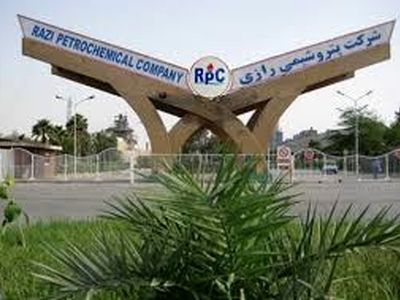 مراسم تقدیر از مدیرعامل پتروشیمی رازی و نماینده کارگران این شرکت