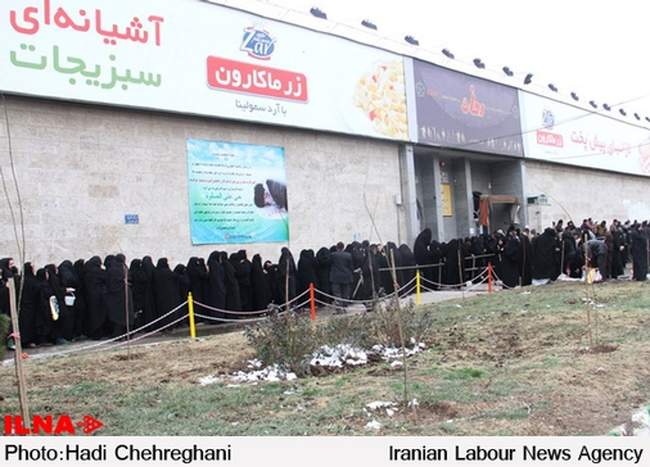 توزیع سبد کالا در قم