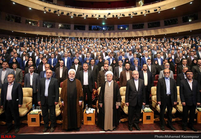 سی‌و دومین اجلاس مدیران و روسای آموزش و پرورش کشور