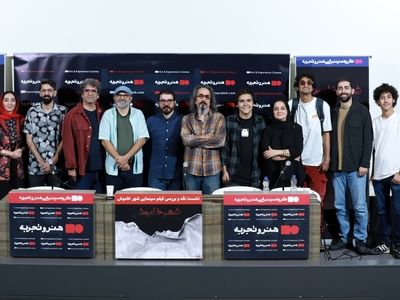 «شهر خاموش» یک اثر هشدار دهنده است