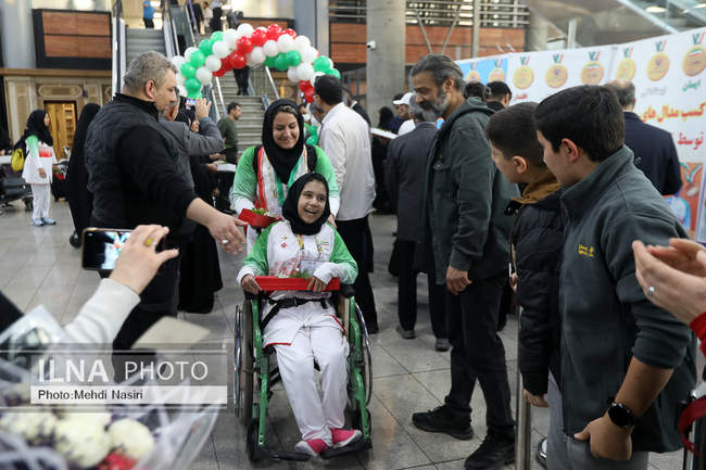 بازگشت کاروان ایران از بازی‌های پاراآسیایی جوانان