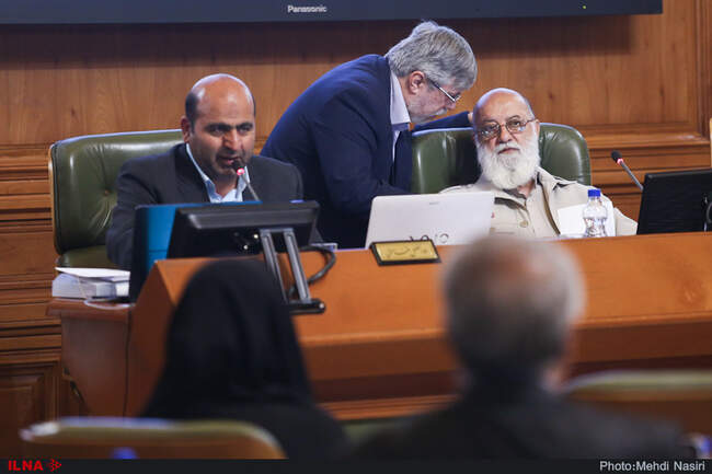آخرین جلسه علنی شورای شهر تهران 