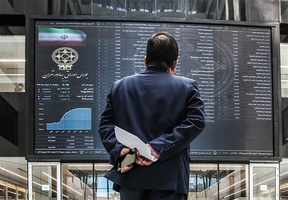 شاخص کل در نخستین روز کاری هفته، قرمز شد
