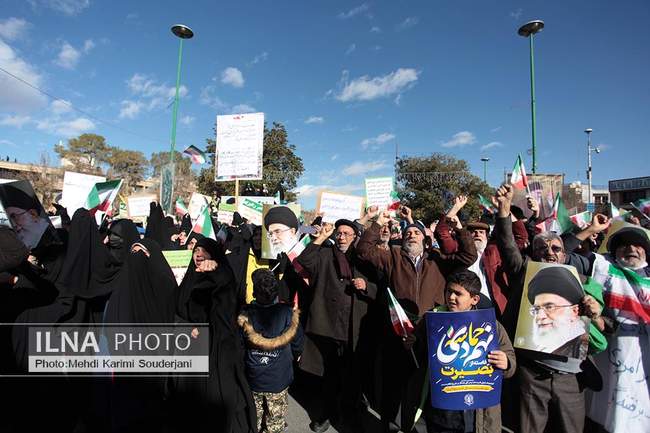 گرامیداشت روز 9 دی در اصفهان