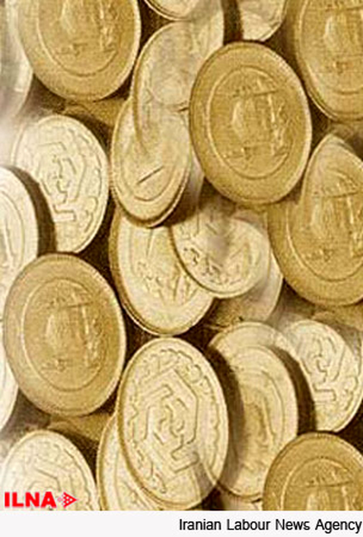 بهای انواع سکه در بازار 27 تیرماه 96