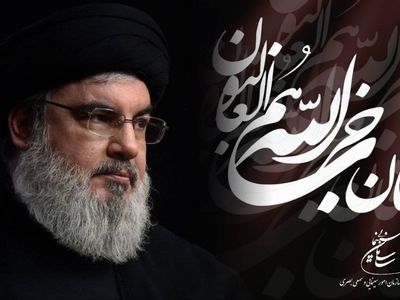 اکنون زمان غیرت و شجاعت جهان اسلام و جبهه مقاومت است/ رژیم صهیونیستی  به‌عنوان نماینده آمریکا در منطقه گوشمالی تاریخی را تجربه خواهد کرد