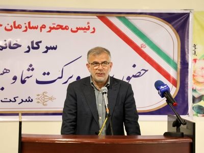 ۱۸۵۰ مگاوات پروژه خورشیدی در حال اجرا داریم / البرز به قطب تولید برق پاک کشور تبدیل می‌شود