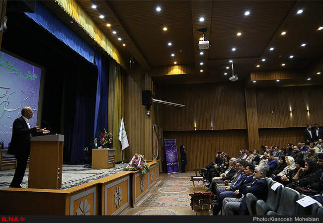 همایش وکلا و حقوقدانان حامی حسن روحانی