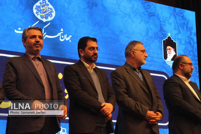 همایش روز ملی حمل‌ و نقل