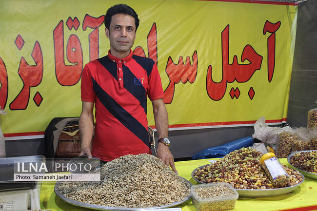 بیست و دومین نمایشگاه بهاره مشهد 