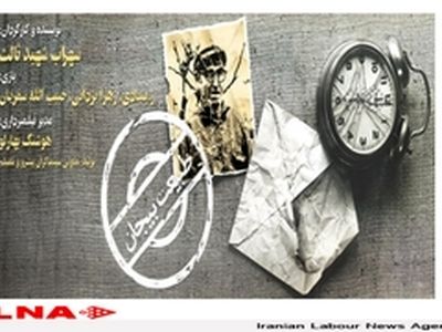شهید ثالثمبتکر سینمای ارزان درمقابل سینمای نفتی بود