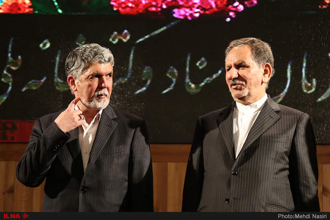 آیین اختتامیه پنجمین پایتخت کتاب و جشنواره روستاها و عشایر دوستار کت