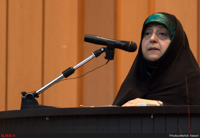 نخستین کنگره جمعیت زنان مسلمان نواندیش