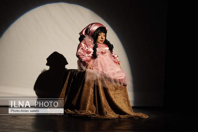 نمایش «اگر ستاره بودم»