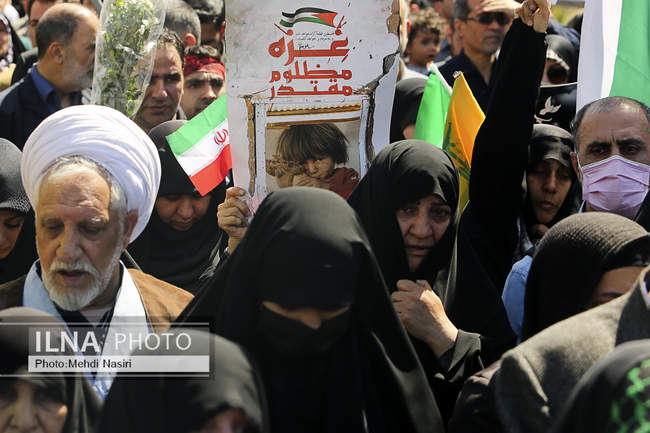 مراسم راهپیمایی روز قدس در تهران/2