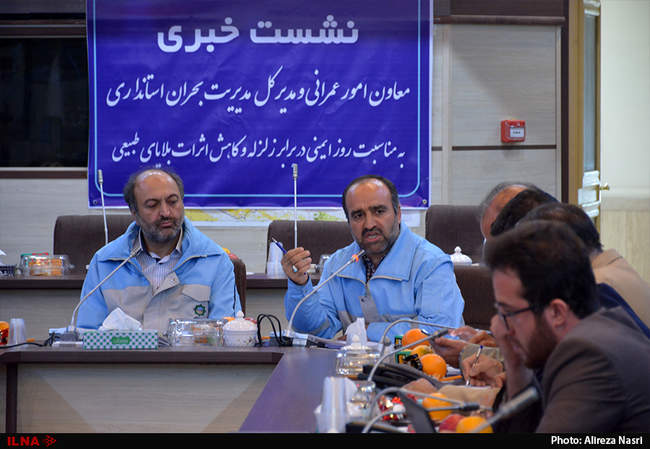 نشست خبری معاون امور عمرانی و مدیرکل بحران استانداری قزوین 