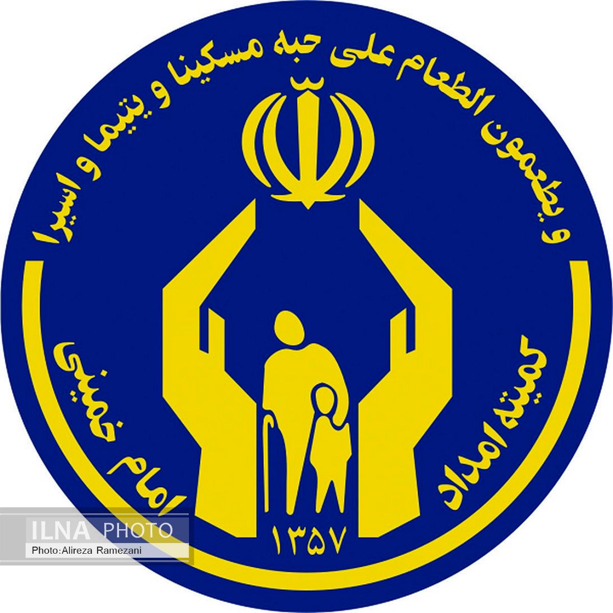 107 مددجوی سردشتی صاحب شغل شدند