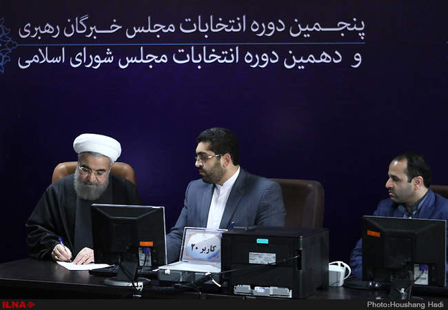 ثبت نام حسن روحانی برای کاندیداتوری مجلس خبرگان /7