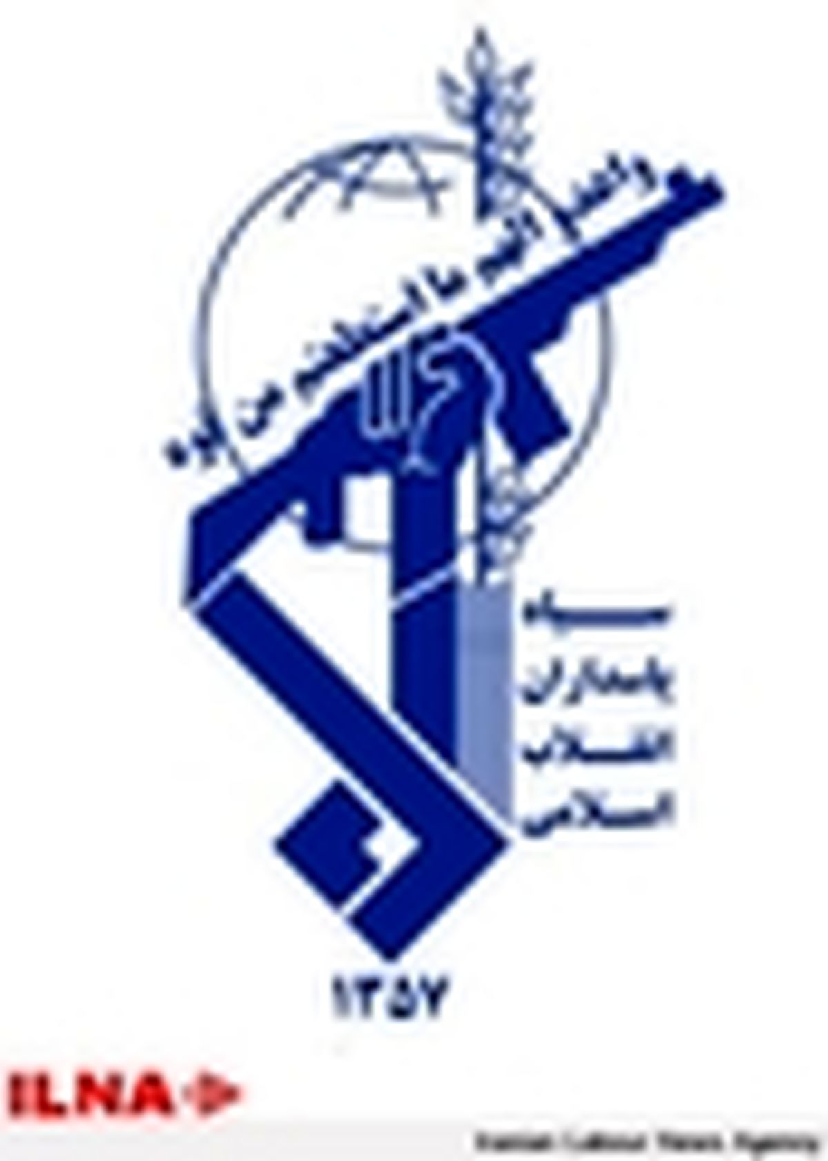 بیانیه سپاه به مناسبت شهادت تعدادی از کارکنان نیروی انتظامی