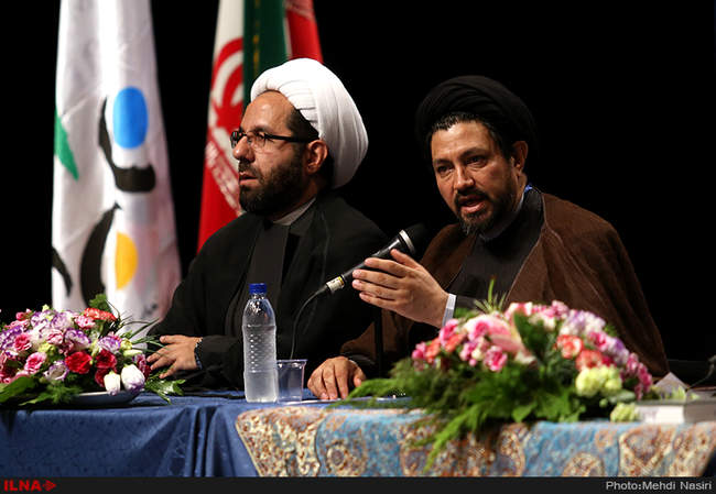 کنفرانس بین المللی همصدا با اقصی
