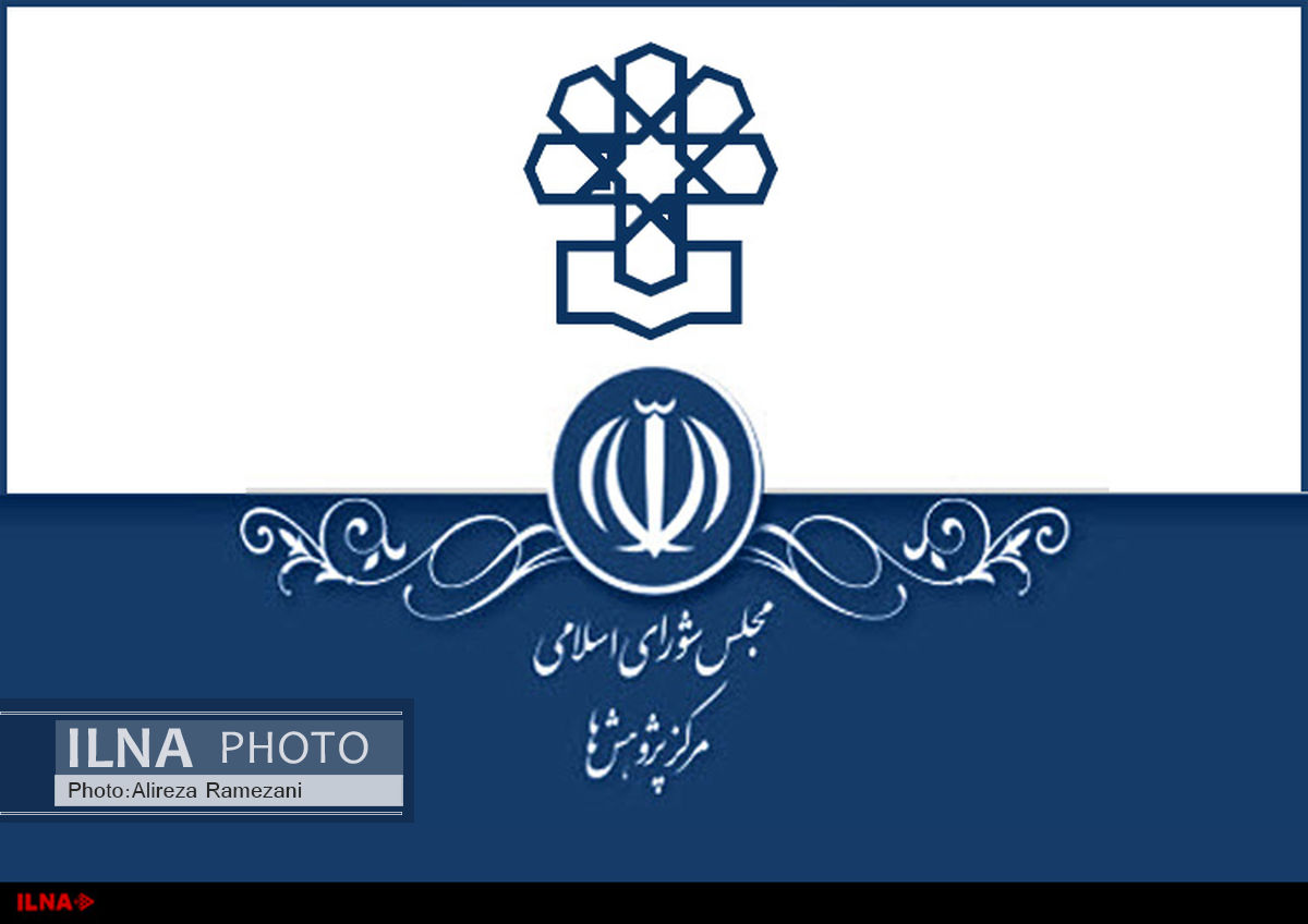 طرح‌های پزشک خانواده و تحول سلامت جهت اجرای بهتر بازنگری شوند