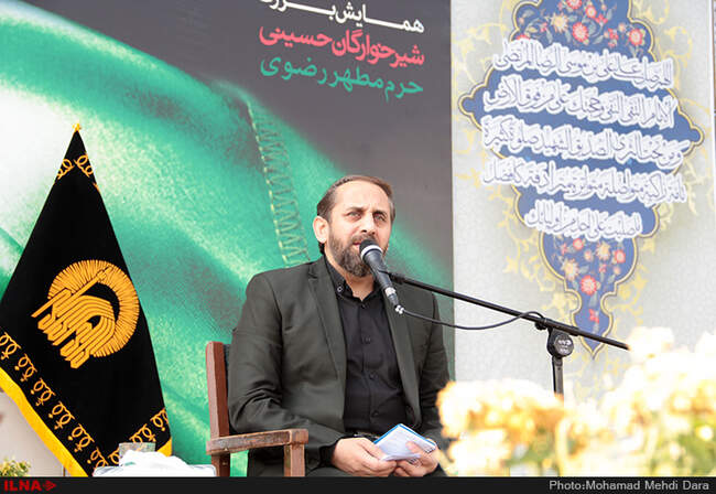  مراسم شیرخوارگان حسینی (حرم مطهر رضوی)