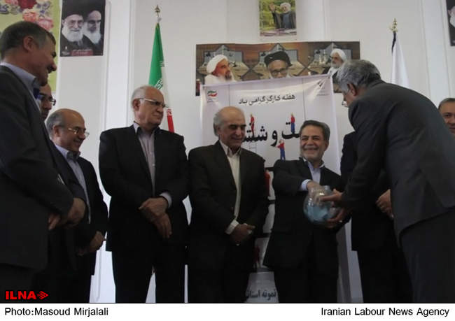 مراسم هفته کارگر در استان یزد