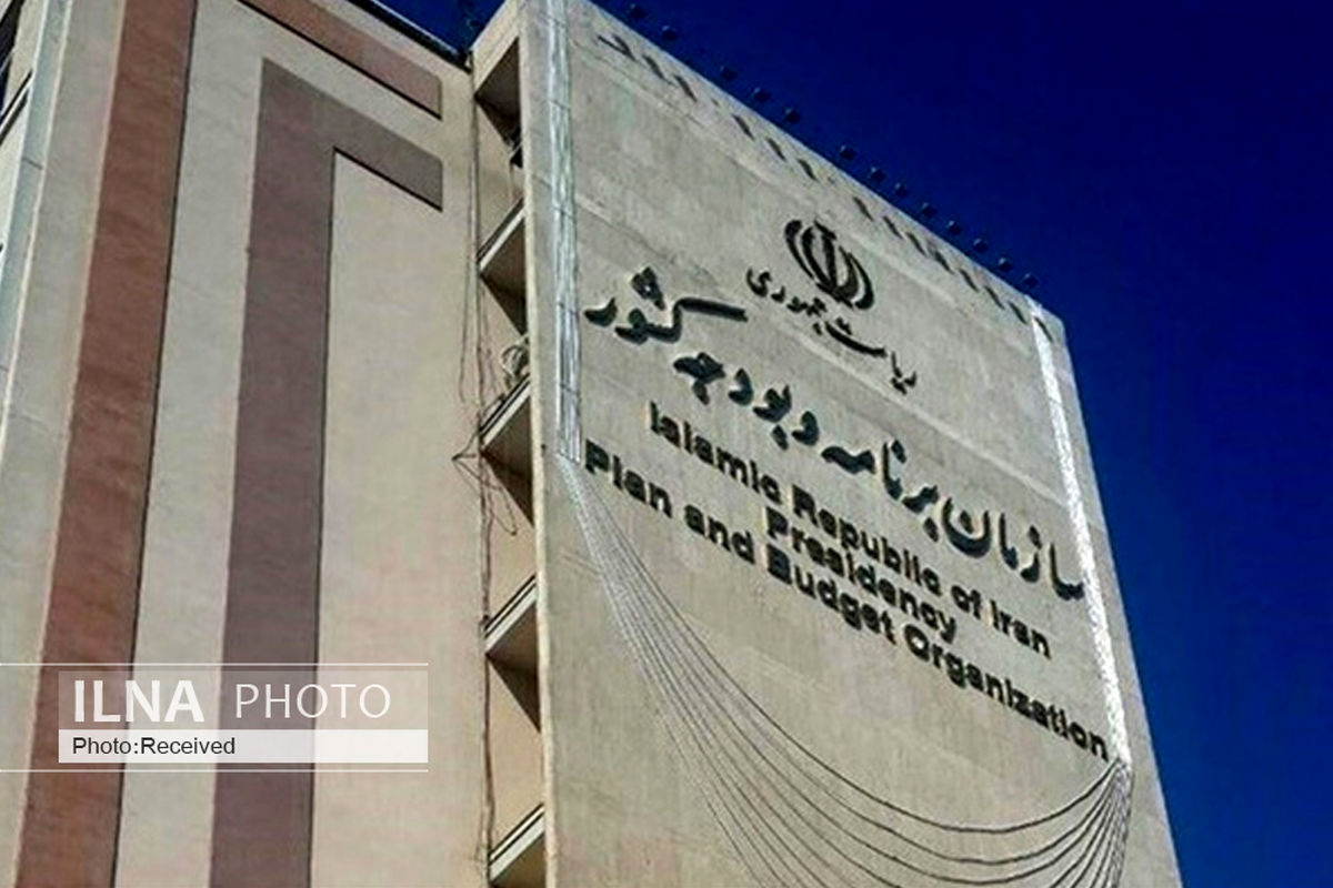 کاهش واگذاری دارایی‌های سرمایه‌ای در بودجه 1403/ افزایش واگذاری‌ دارایی‌های مالی 