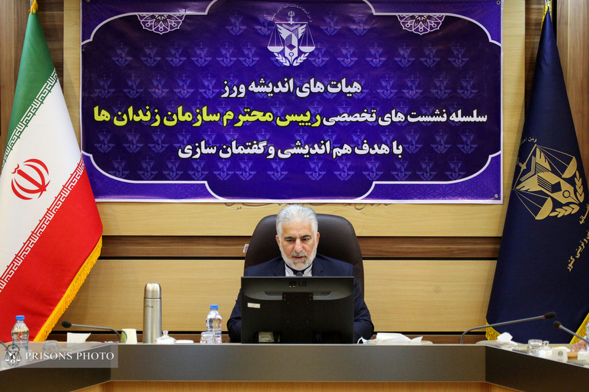  «یگان حفاظت» ویترین سازمان زندان‌هاست/ رفع خلاء حوزه استقرار تجهیزات الکترونیک در آینده نزدیک