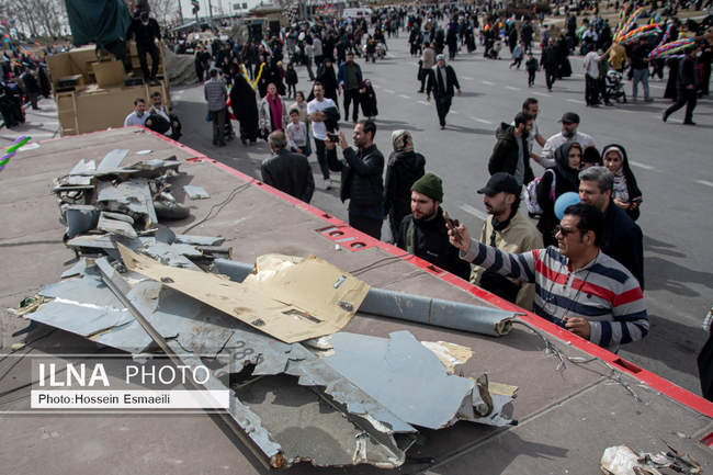  راهپیمایی ۲۲ بهمن ۱۴۰۴ _ تهران ۴ 