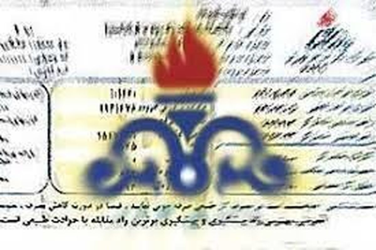 گازبهای کم‌مصرف‌ها صفر و پرمصرف‌ها ۴ برابر شد