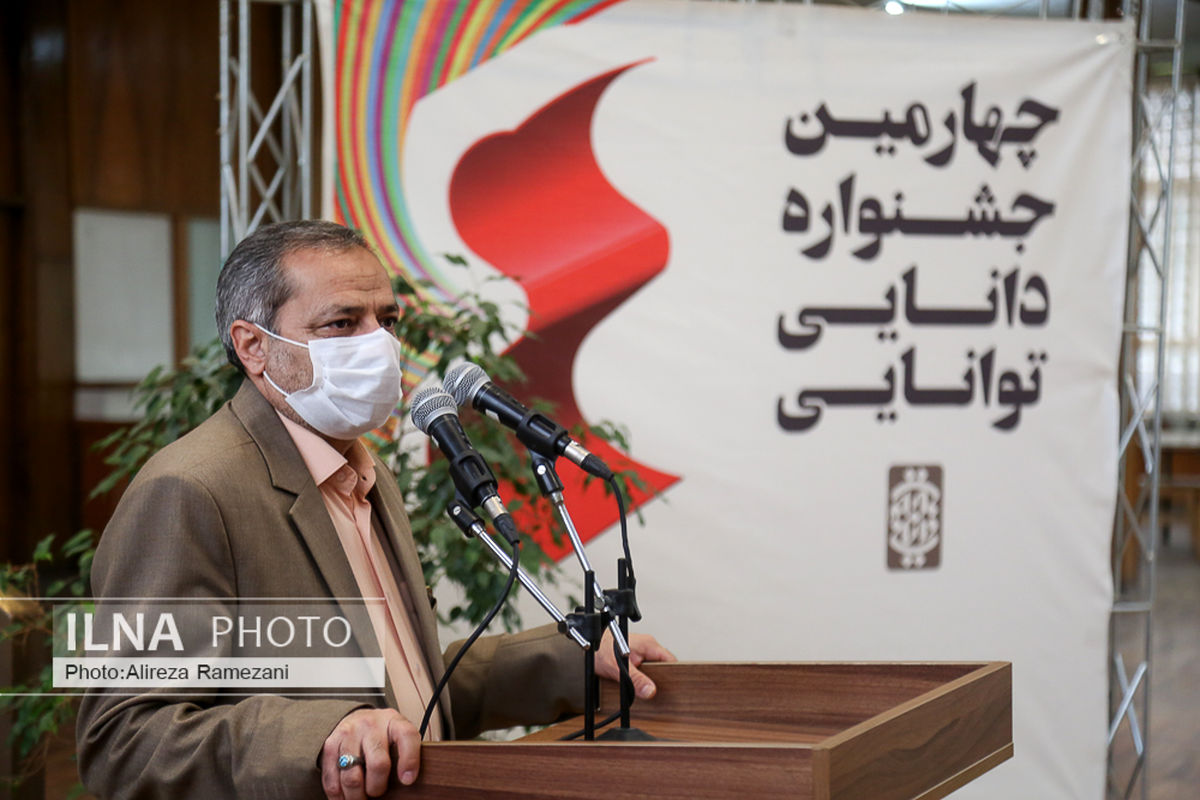اهمیت مطالعه کتاب‌های غیررسمی برای دانش آموزان