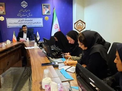 امروز 7 تیر ماه؛ آخرین مهلت پرداخت حق بیمه اردیبهشت توسط کارفرمایان / تسویه بدهکاری 6 ماهه دوم تأمین اجتماعی به علوم پزشکی در جنگ