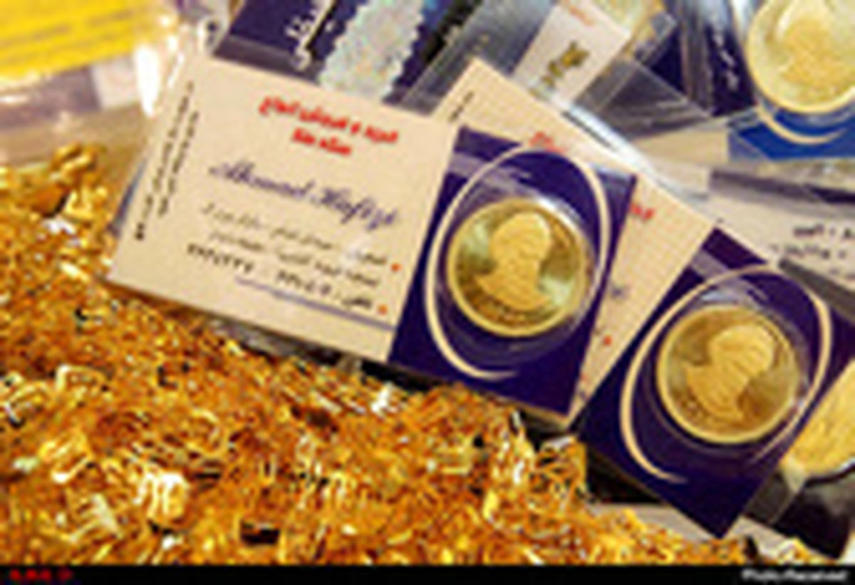 آخرین نوسانات قیمت سکه و طلا در بازار امروز / طلا ارزان شد