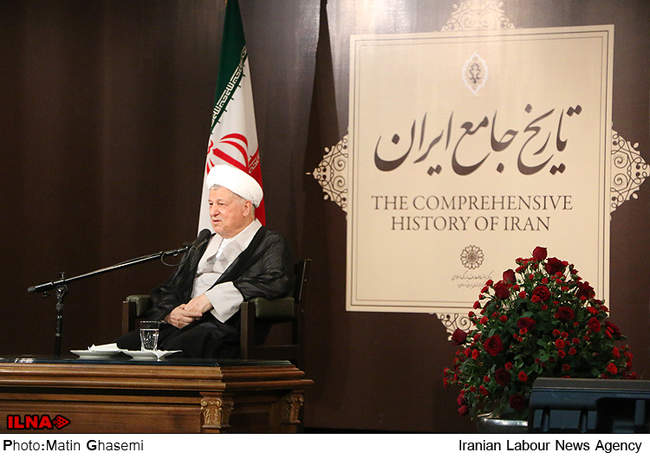 رونمایی از مجموعه کتاب تاریخ جامع ایران 