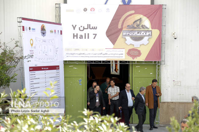 حال و هوای نمایشگاه بین المللی تهران