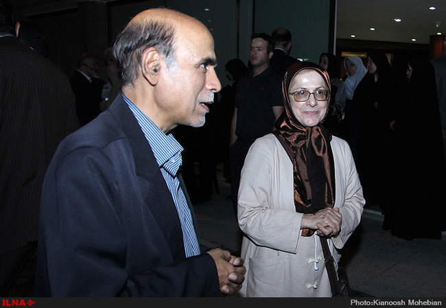 ضیافت افطاری بنیاد باران