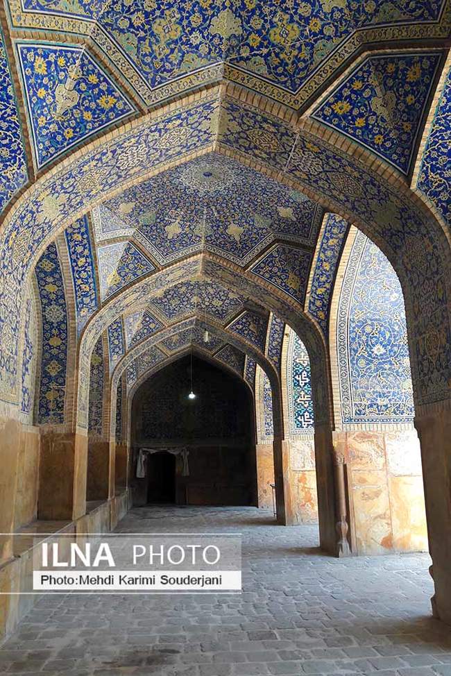  اصفهان شهر فیروزه ای 