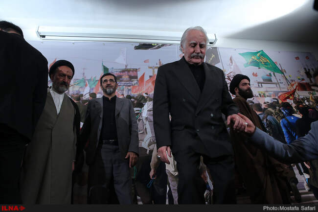 آیین رونمایی از کتاب "چهلم"