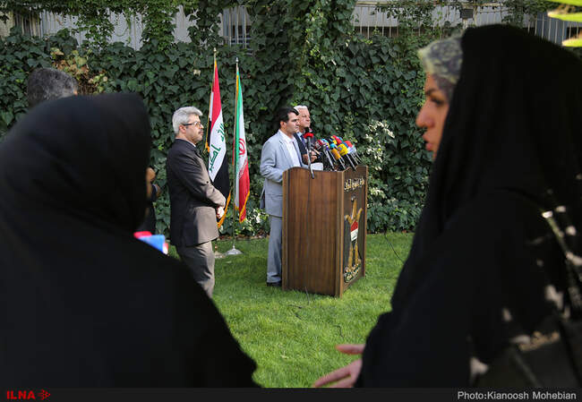 نشست خبری سفیر عراق در تهران