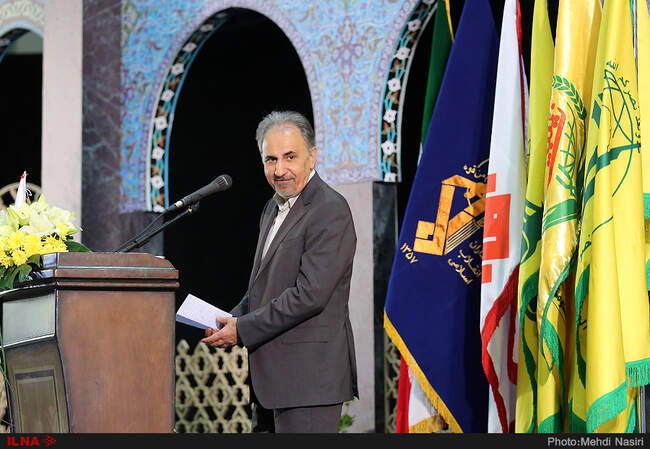 محمدعلی نجفی