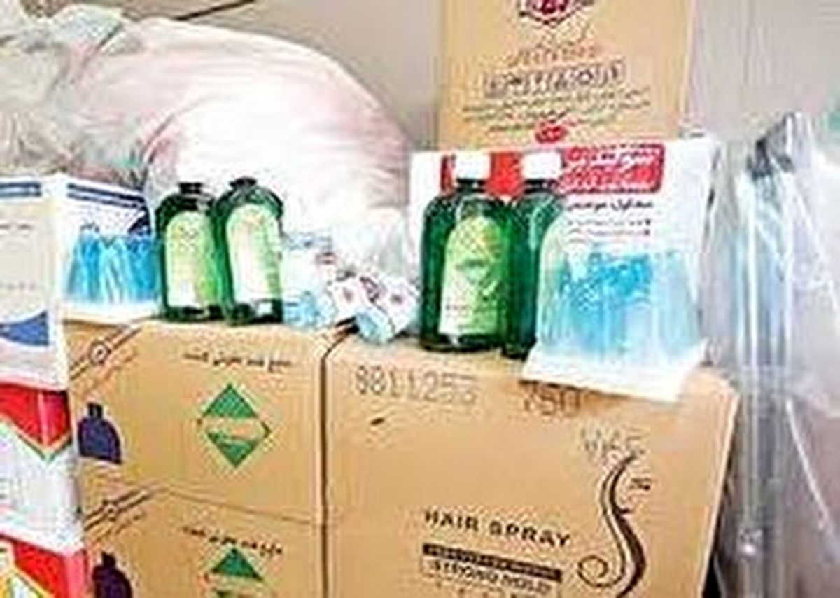 کشف لوازم بهداشتی احتکار شده در رشت و فومن