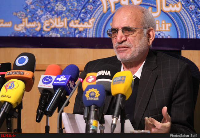 نشست خبری محمد حسین مقیمی رئیس ستاد انتخابات کشور