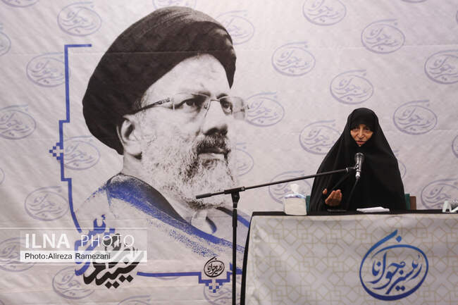 لاله افتخاری