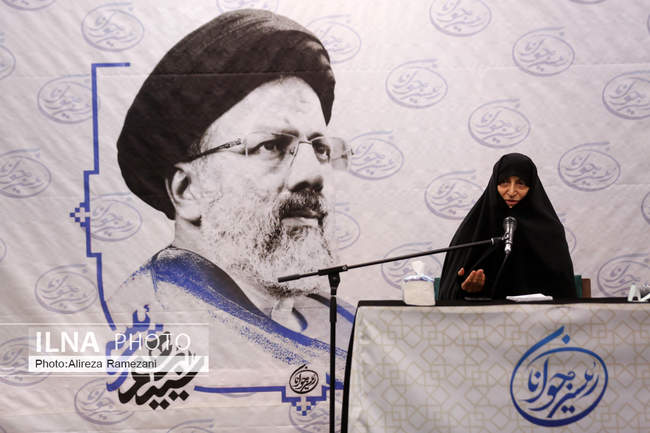  حامیان حجت الاسلام و المسلمین سید ابراهیم رئیسى