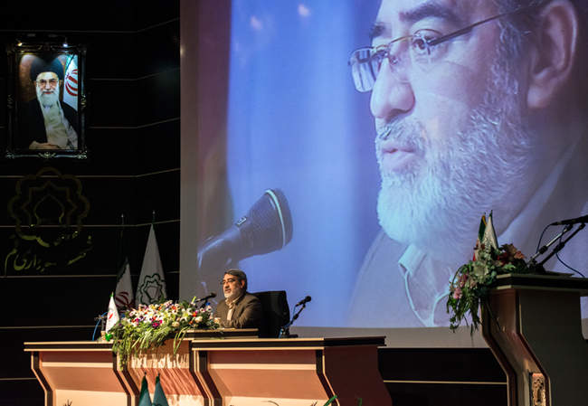 اولین همایش بانوان عضو شوراهای شهرهای سراسر کشور / قم